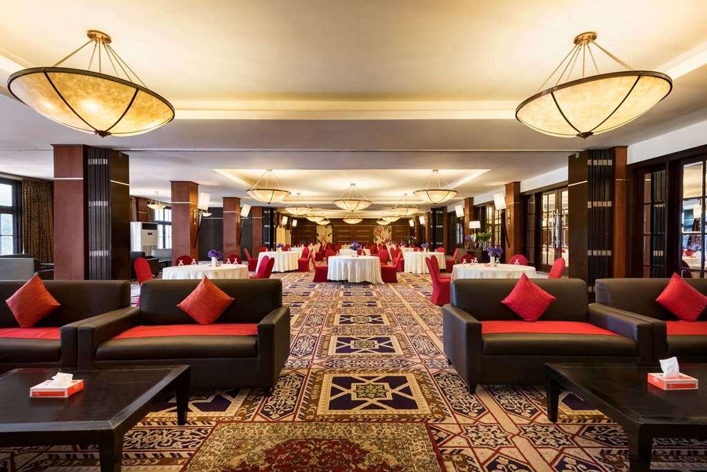 Ramada Plaza By Wyndham Karachi Airport Hotel Bekvämligheter bild The Royal Ballroom